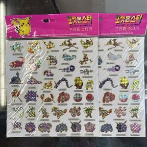 1999 POKÉMON STICKER 1 SHEET HOLOGRAPHIC GAME FREAK TOP Pocket Monsters Rare